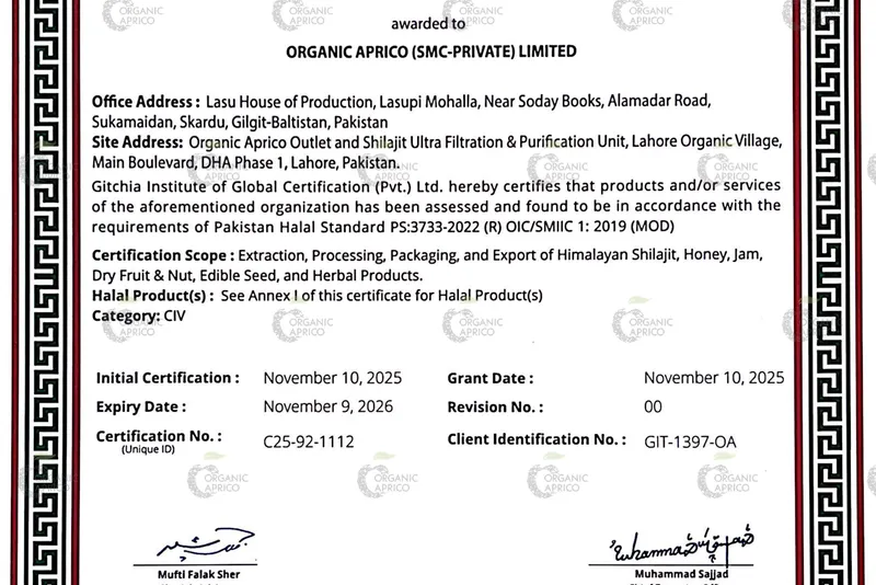 Halal Certificate